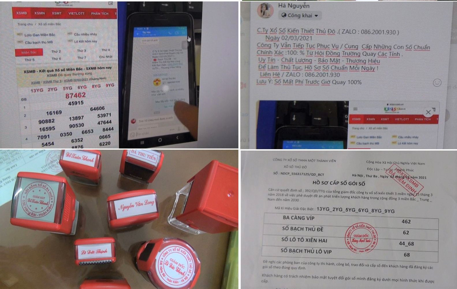 Mua số đề từ những đại lý bán lẻ vé xổ số